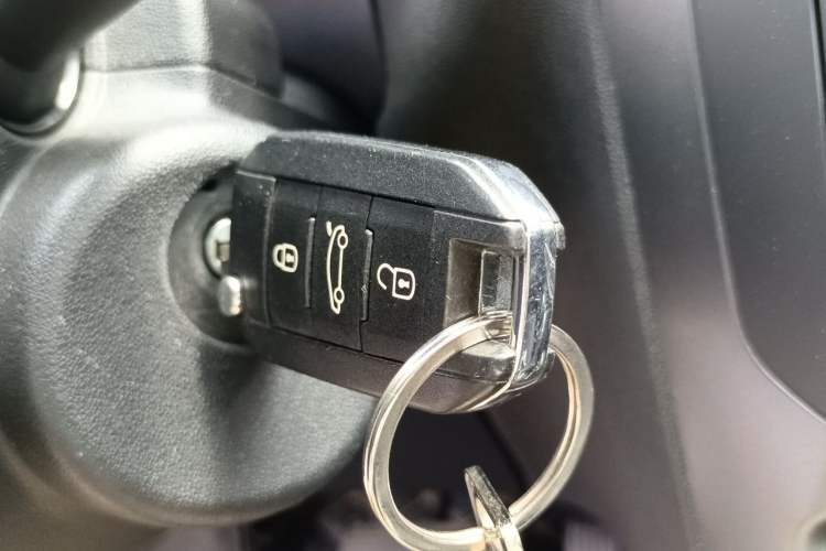 Used Citroen C4 Sega 2018 1.6L Automatic Luxury Model Vehicle Key