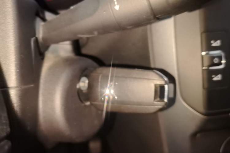Used Citroen C4 Sega 2018 1.6L Automatic Luxury Model Vehicle Key