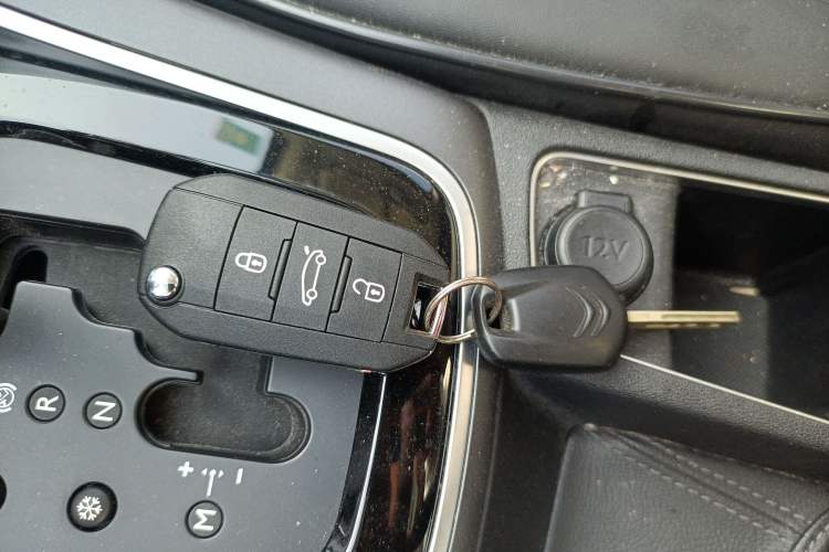 Used Citroen C4 Sega 2018 1.6L Automatic Luxury Model Vehicle Key