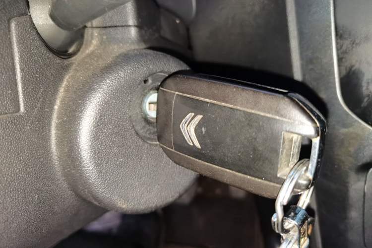 Used Citroen C4 Sega 2018 1.6L Automatic Luxury Model Vehicle Key