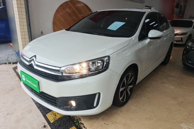Used Citroen C4 Sega 2018 230THP Automatic Flagship Edition