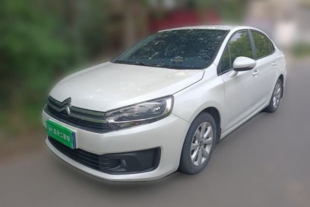 Used Citroen C4 Sega 2018 1.6L Manual Comfort Model