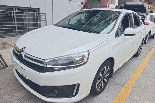 Gebrauchter Citroen C4 Sega 2018 1.6L Automatic Luxury Model