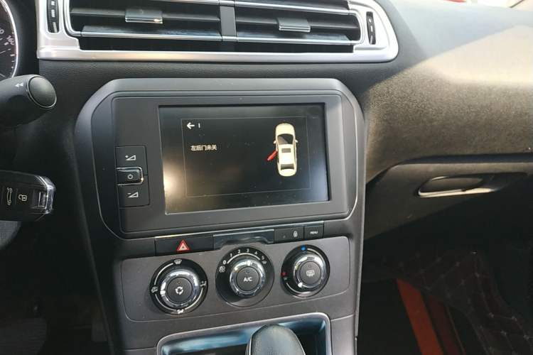 Used Citroen C4 Sega 2018 1.6L Automatic Luxury Model Audio And AC Panel
