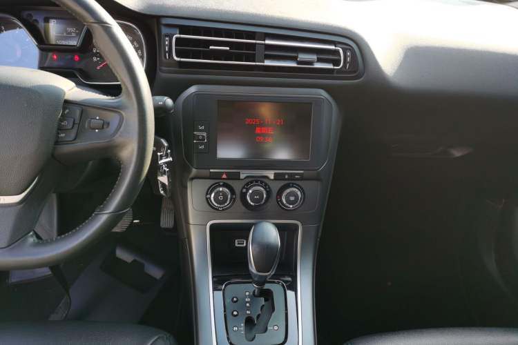 Used Citroen C4 Sega 2018 1.6L Automatic Luxury Model Audio And AC Panel