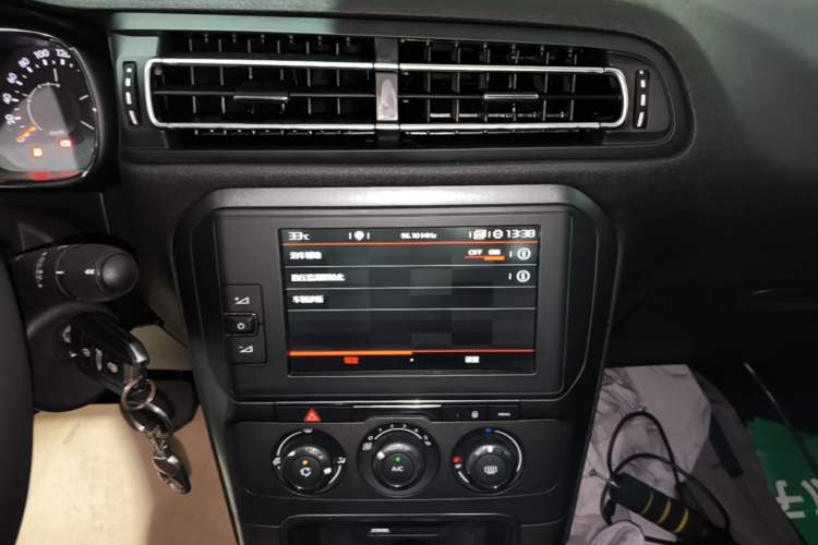 Used Citroen C4 Sega 2018 1.6L Automatic Luxury Model Audio And AC Panel