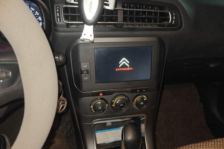 Used Citroen C4 Sega 2018 1.6L Automatic Luxury Model Audio And AC Panel