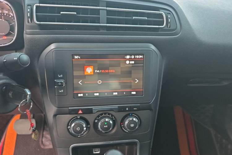 Used Citroen C4 Sega 2018 1.6L Automatic Luxury Model Audio And AC Panel