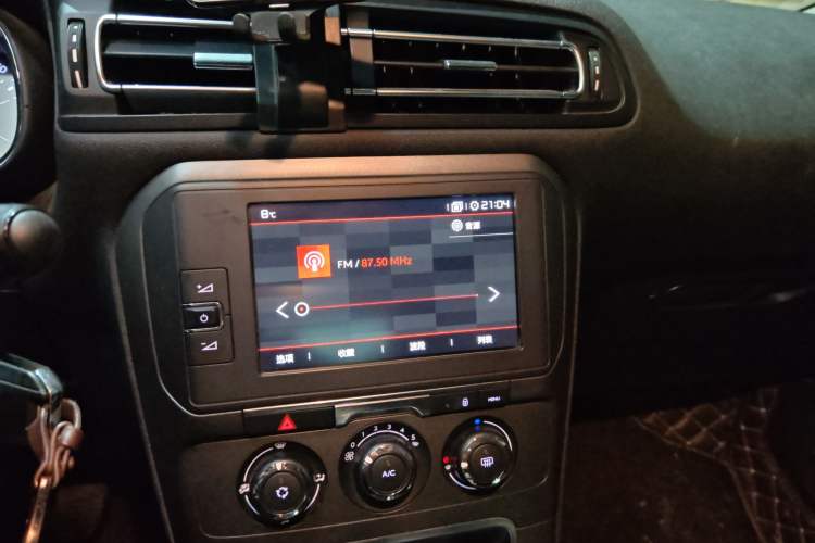 Used Citroen C4 Sega 2018 1.6L Manual Luxury Model Audio And AC Panel