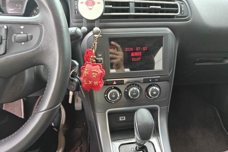 Used Citroen C4 Sega 2018 1.6L Automatic Luxury Model Audio And AC Panel