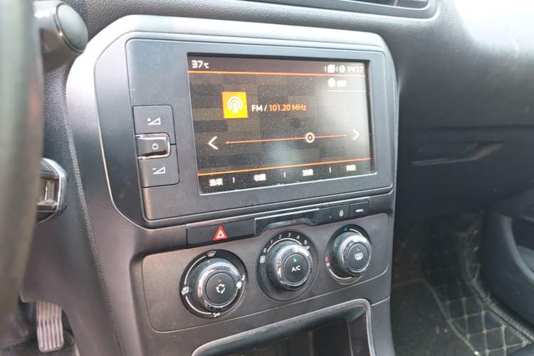 Used Citroen C4 Sega 2018 1.6L Manual Luxury Model Audio And AC Panel