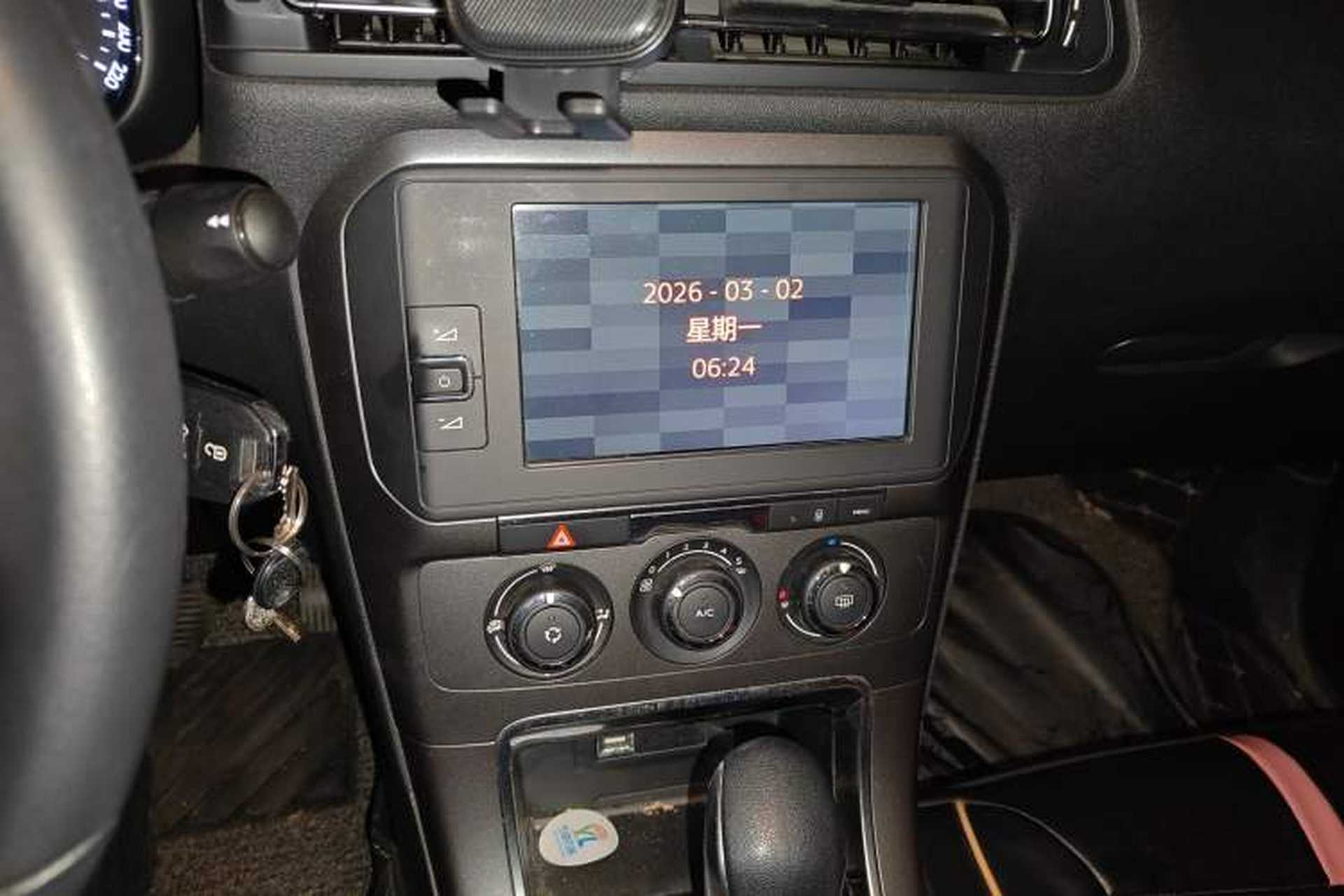 Used Citroen C4 Sega 2018 1.6L Automatic Luxury Model Audio And AC Panel