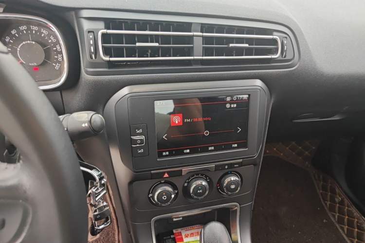Used Citroen C4 Sega 2018 1.6L Automatic Luxury Model Audio And AC Panel