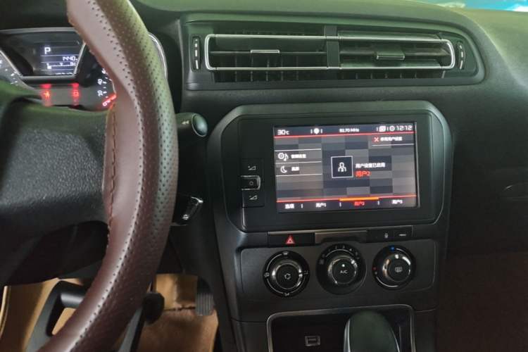 Used Citroen C4 Sega 2018 1.6L Automatic Comfort Model Audio And AC Panel