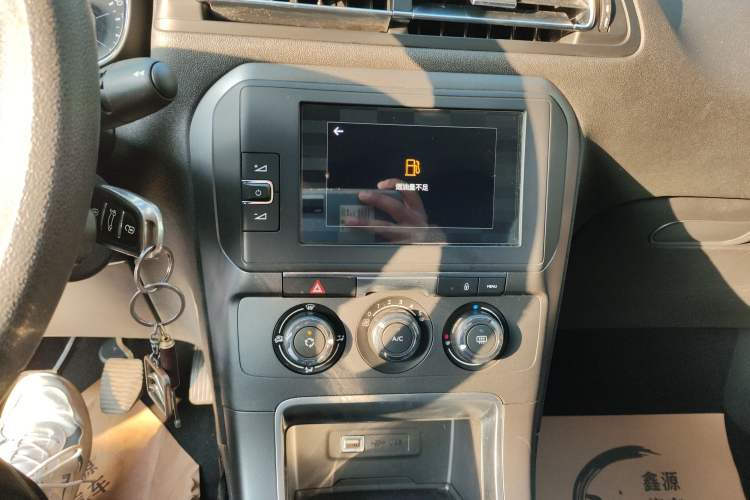 Used Citroen C4 Sega 2018 1.6L Manual Comfort Model Audio And AC Panel