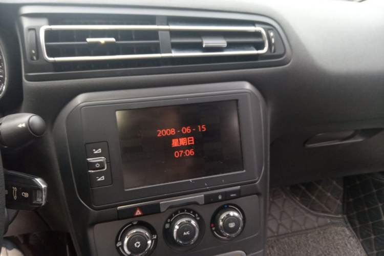 Used Citroen C4 Sega 2018 1.6L Automatic Comfort Model Audio And AC Panel