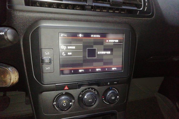 Used Citroen C4 Sega 2018 1.6L Automatic Luxury Model Audio And AC Panel