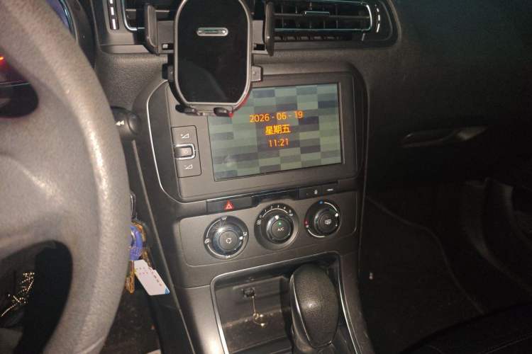 Used Citroen C4 Sega 2018 1.6L Automatic Comfort Model Audio And AC Panel