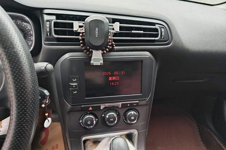 Used Citroen C4 Sega 2018 1.6L Automatic Luxury Model Audio And AC Panel