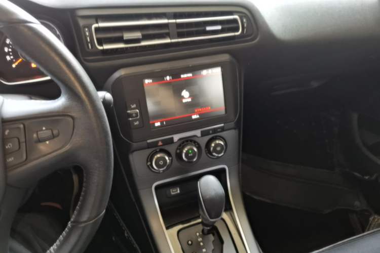 Used Citroen C4 Sega 2018 1.6L Automatic Luxury Model Audio And AC Panel