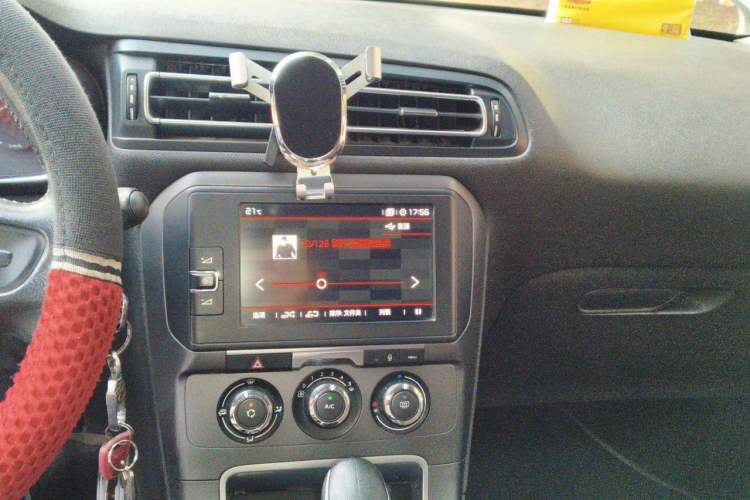 Used Citroen C4 Sega 2018 1.6L Automatic Luxury Model Audio And AC Panel