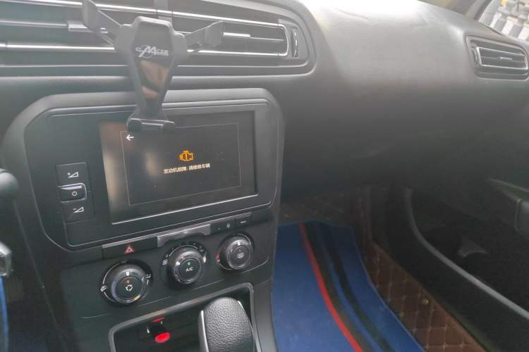 Used Citroen C4 Sega 2018 1.6L Automatic Luxury Model Audio And AC Panel