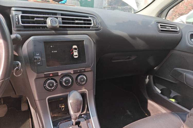 Used Citroen C4 Sega 2018 1.6L Automatic Luxury Model Audio And AC Panel