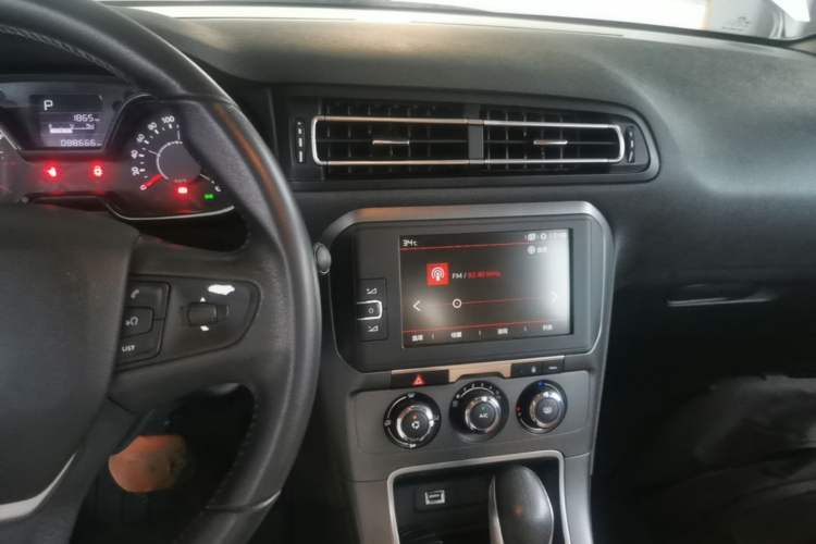 Used Citroen C4 Sega 2018 1.6L Automatic Luxury Model Audio And AC Panel