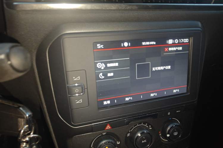 Used Citroen C4 Sega 2018 1.6L Automatic Luxury Model Audio And AC Panel