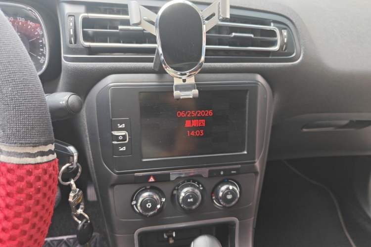 Used Citroen C4 Sega 2018 1.6L Automatic Luxury Model Audio And AC Panel