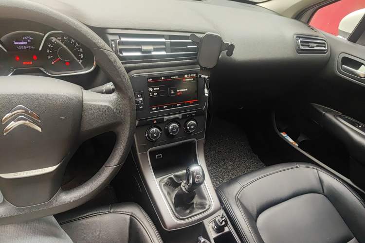 Used Citroen C4 Sega 2018 1.6L Manual Comfort Model Audio And AC Panel