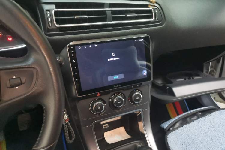 Used Citroen C4 Sega 2018 1.6L Manual Luxury Model Audio And AC Panel