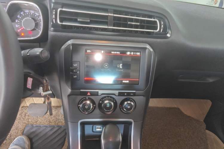 Used Citroen C4 Sega 2018 1.6L Automatic Luxury Model Audio And AC Panel