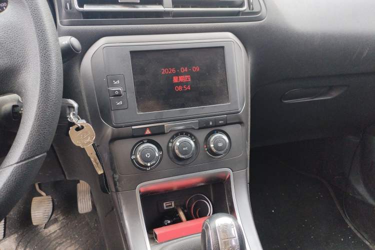 Used Citroen C4 Sega 2018 1.6L Manual Comfort Model Audio And AC Panel