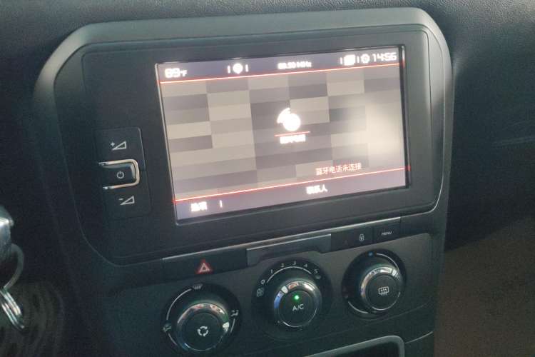 Used Citroen C4 Sega 2018 1.6L Automatic Luxury Model Audio And AC Panel