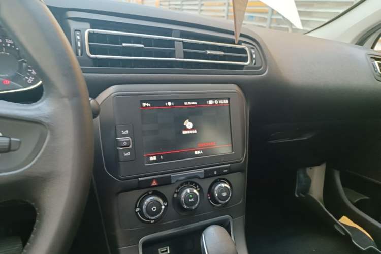 Used Citroen C4 Sega 2018 1.6L Automatic Luxury Model Audio And AC Panel