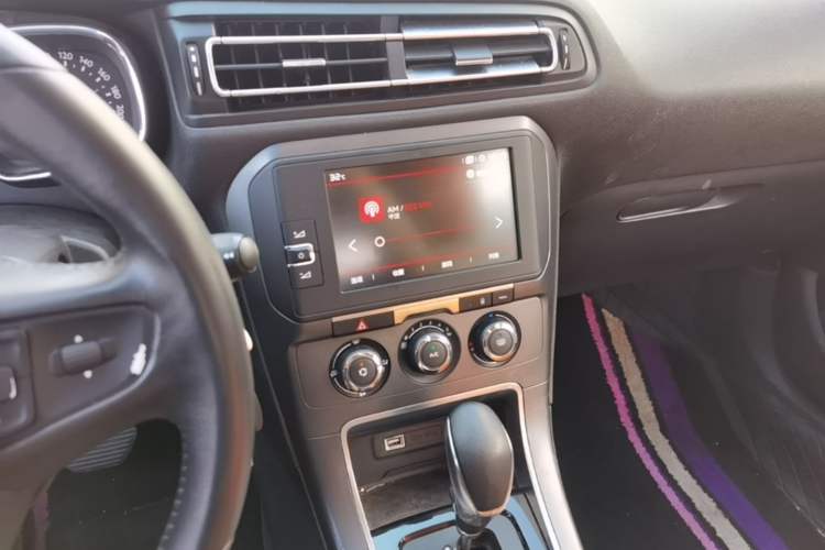 Used Citroen C4 Sega 2018 1.6L Automatic Luxury Model Audio And AC Panel