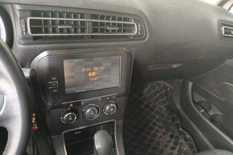 Used Citroen C4 Sega 2018 1.6L Automatic Luxury Model Audio And AC Panel