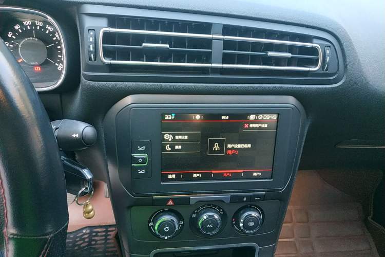 Used Citroen C4 Sega 2018 1.6L Automatic Comfort Model Audio And AC Panel