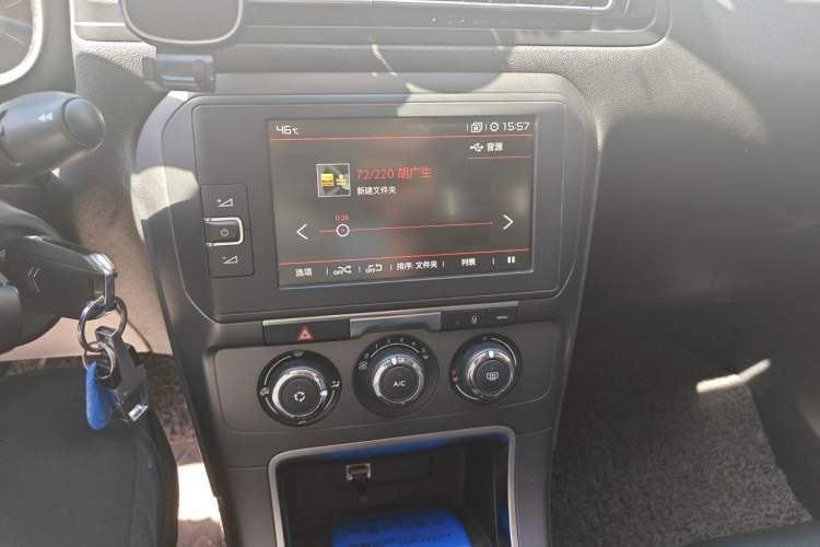 Used Citroen C4 Sega 2018 1.6L Manual Comfort Model Audio And AC Panel