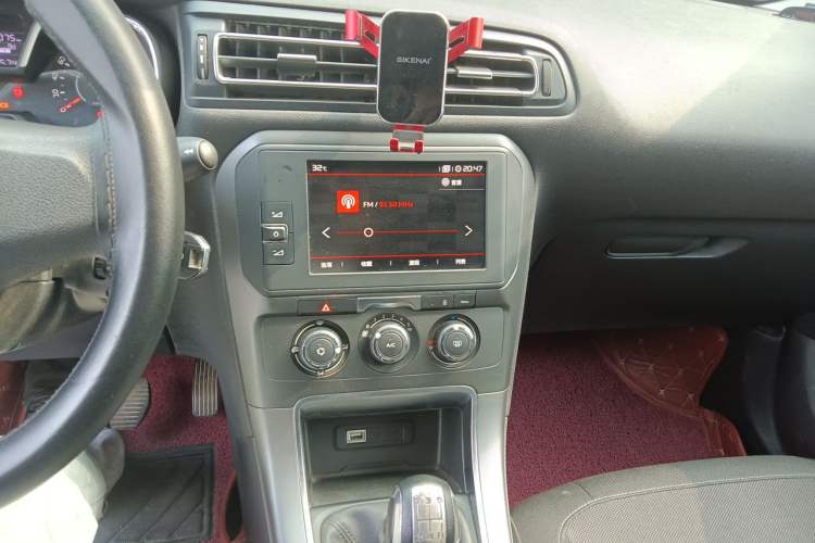 Used Citroen C4 Sega 2018 1.6L Manual Comfort Model Audio And AC Panel