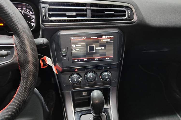 Used Citroen C4 Sega 2018 1.6L Automatic Luxury Model Audio And AC Panel
