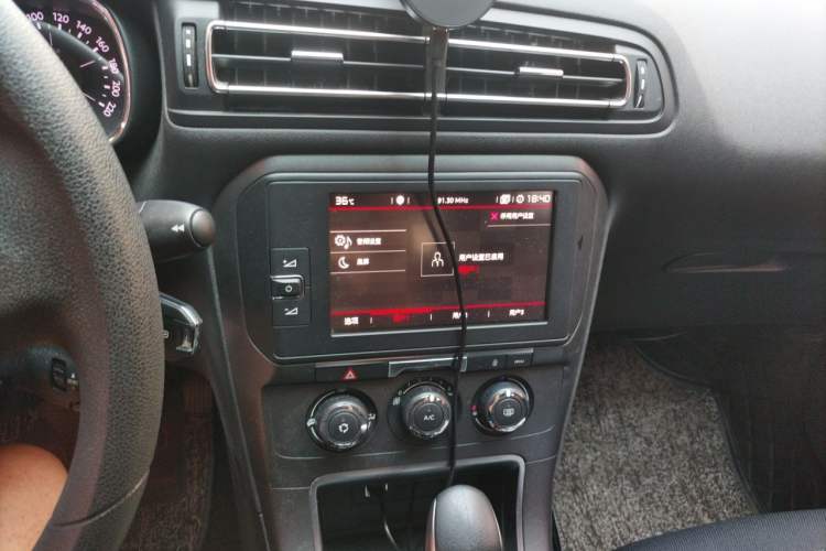 Used Citroen C4 Sega 2018 1.6L Automatic Comfort Model Audio And AC Panel