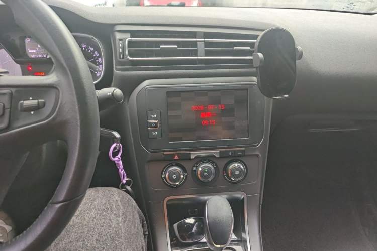 Used Citroen C4 Sega 2018 1.6L Automatic Luxury Model Audio And AC Panel