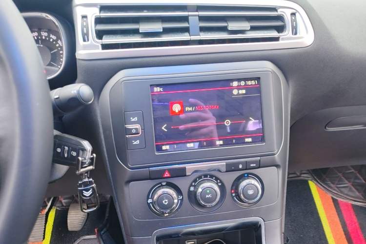 Used Citroen C4 Sega 2018 1.6L Manual Luxury Model Audio And AC Panel