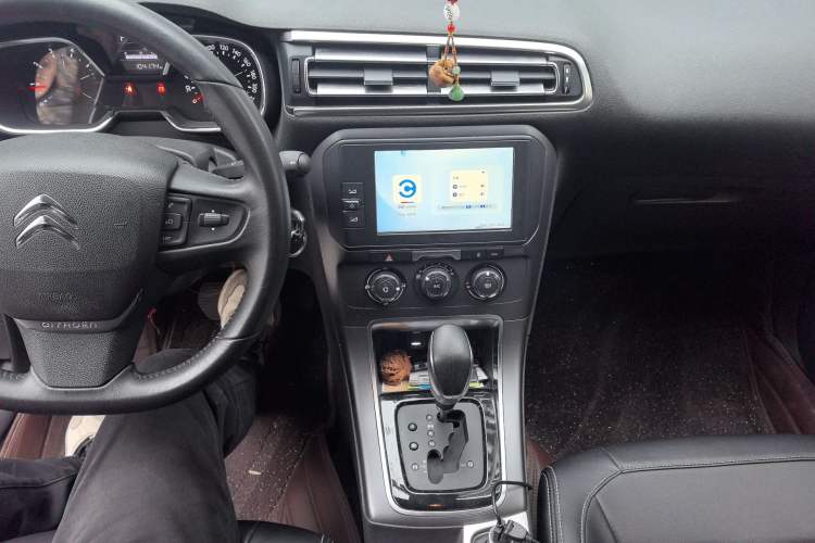 Used Citroen C4 Sega 2018 1.6L Automatic Luxury Model Audio And AC Panel