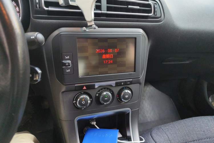 Used Citroen C4 Sega 2018 1.6L Manual Luxury Model Audio And AC Panel