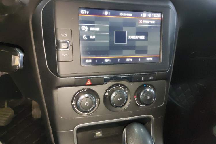Used Citroen C4 Sega 2018 1.6L Automatic Luxury Model Audio And AC Panel