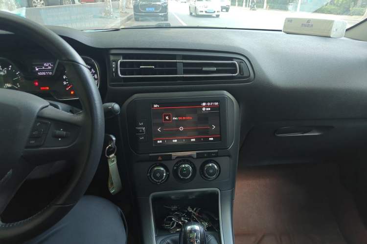 Used Citroen C4 Sega 2018 1.6L Manual Luxury Model Audio And AC Panel