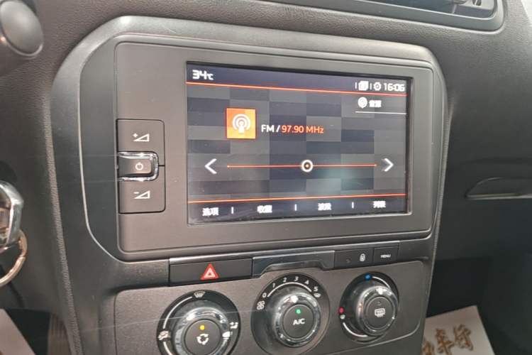 Used Citroen C4 Sega 2018 1.6L Automatic Luxury Model Audio And AC Panel